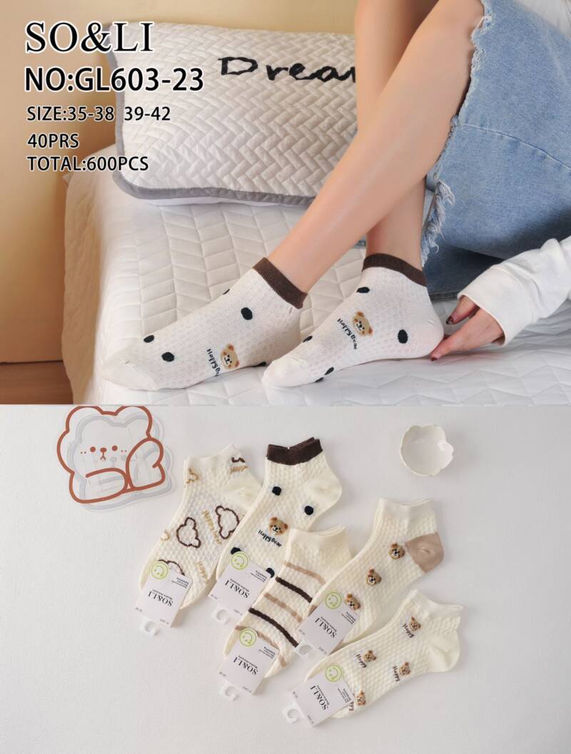Skarpety damskie Roz 35-42, Mix kolor Paczka 40 szt